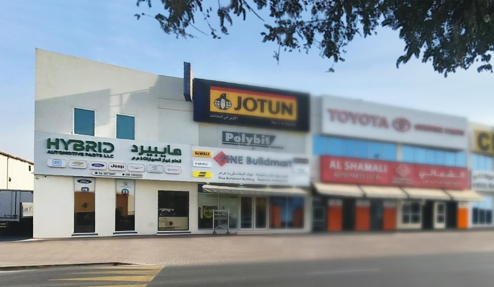 HYBRID AUTOMOTIVE PARTS LLC - Dubai — Auto parts store in Dubai
