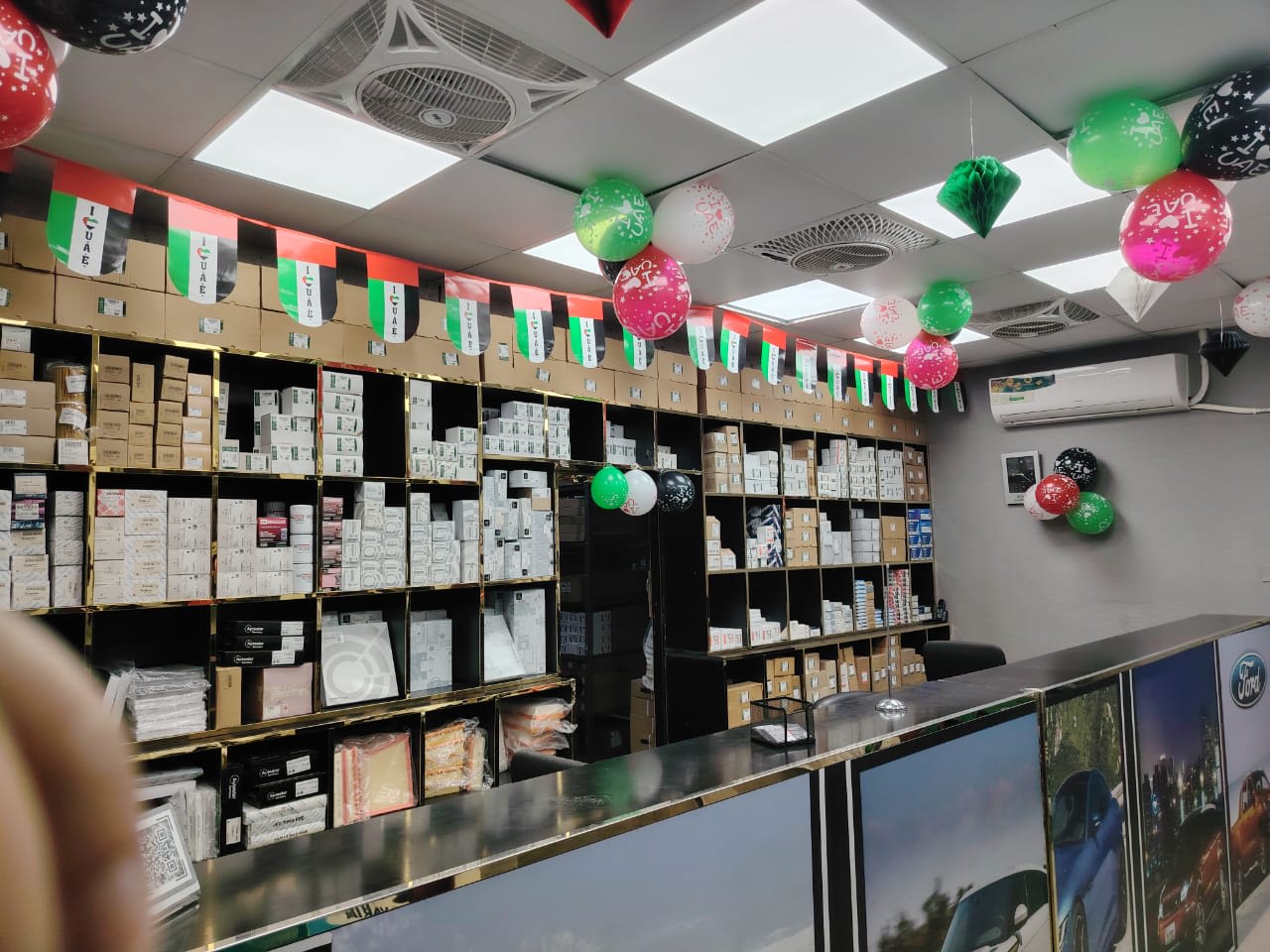 AL JAWAREH AUTO SPARE PARTS ljwrH lqTaa Gyr lsyrt ljdyd@ — Auto parts market in Sharjah