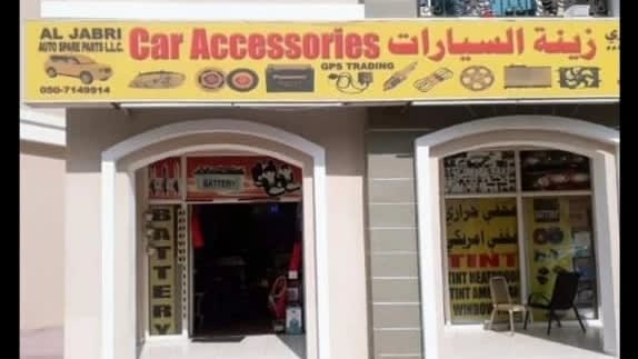 Car Battery + car tinting + car electric work+car air con + car machinacal — Car accessories store in Dubai