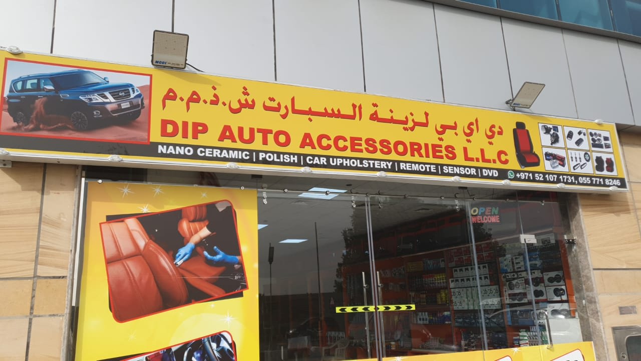 Dip Auto Accessories L.L.C — Car accessories store in Dubai