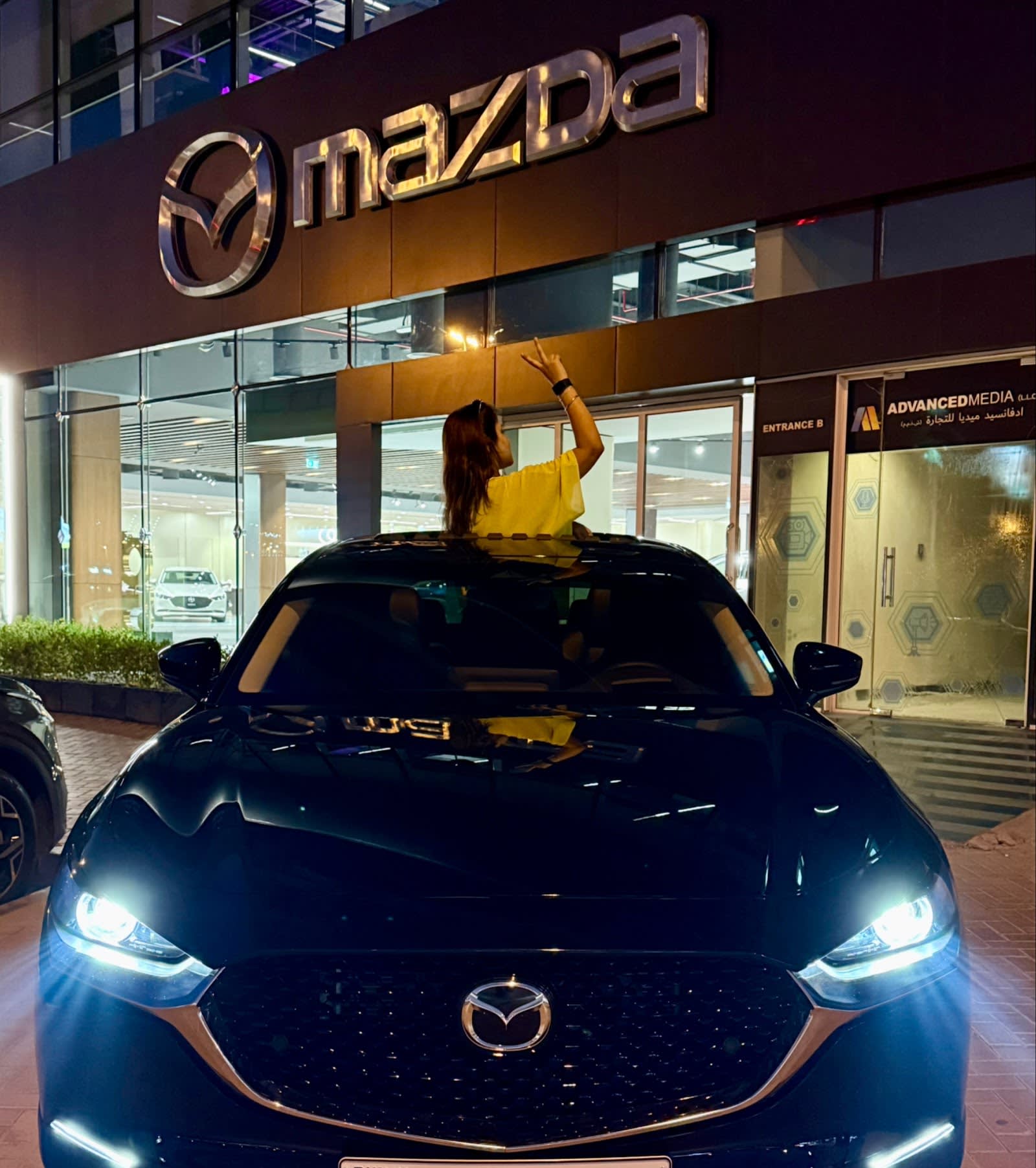 Mazda Service - Dubai Sheikh Zayed Road -Galadari Automobiles — Car repair and maintenance service in Dubai