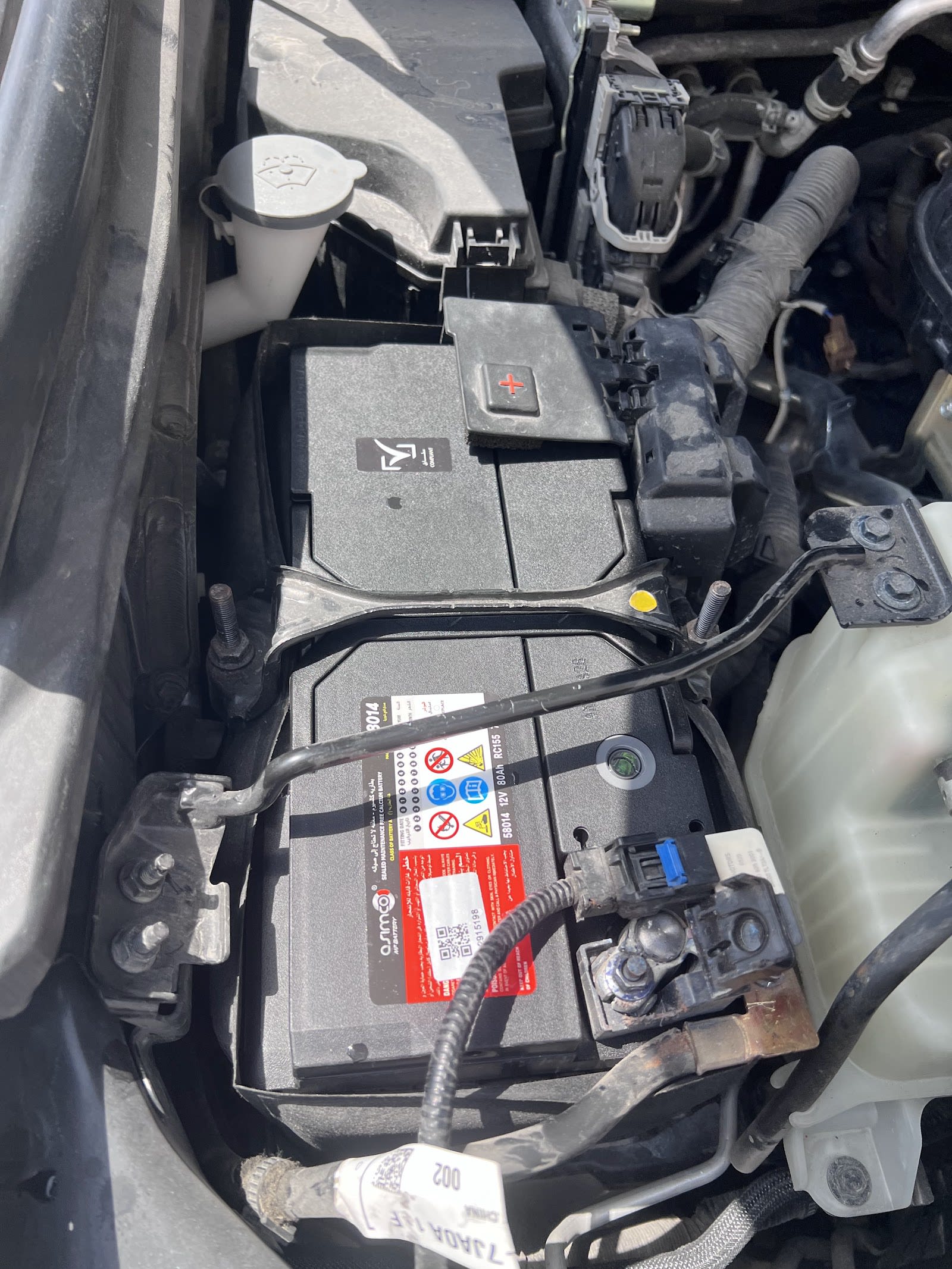 Onsite Car Battery Replacement Services in Abu Dhabi — Car battery store in Abu Dhabi