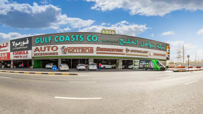 Gulf Coast Co - Sharjah — Tire shop in Sharjah