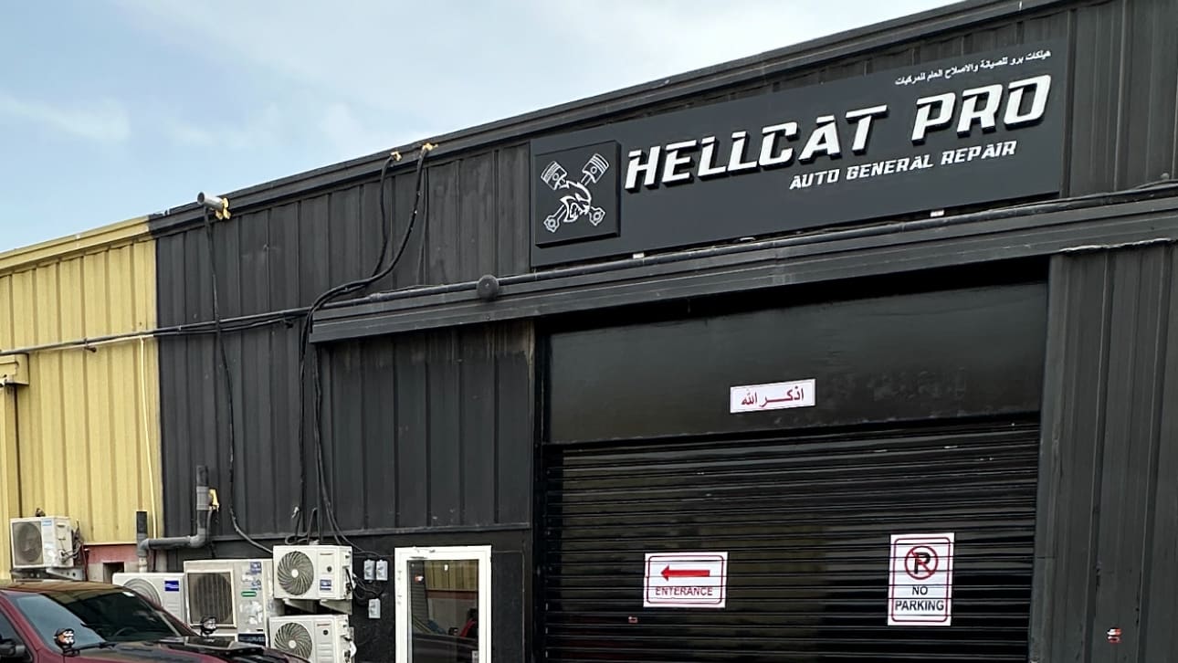 Hellcat Pro Garage — Auto body shop in Dubai