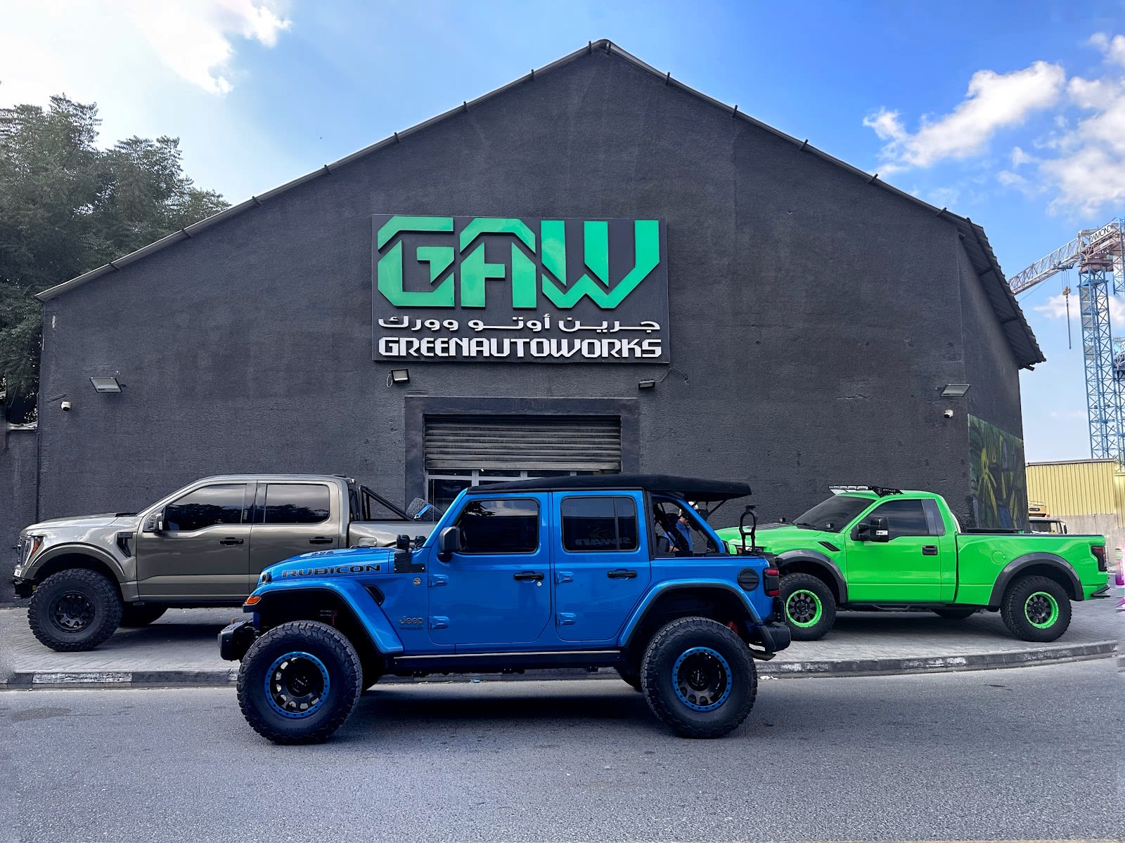 Green Autoworks — Auto parts store in Dubai