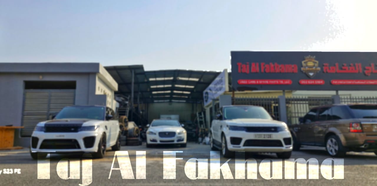 Taj Alfakhama Used Cars & Spare Parts (Range Rover/ Land Rover Parts) — Auto parts store in Sharjah