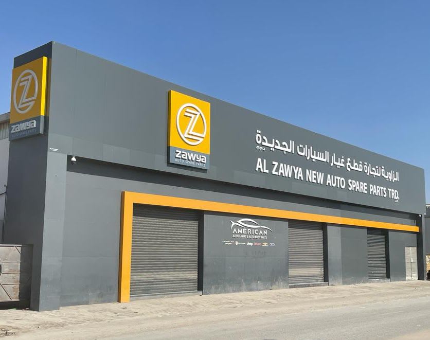 AL ZAWYA AMERICAN AUTO SPARE PARTS TRADING CO.( lzwy@ ltjr@ qTaa Gyr lsyrt ) — Auto body parts supplier in Sharjah