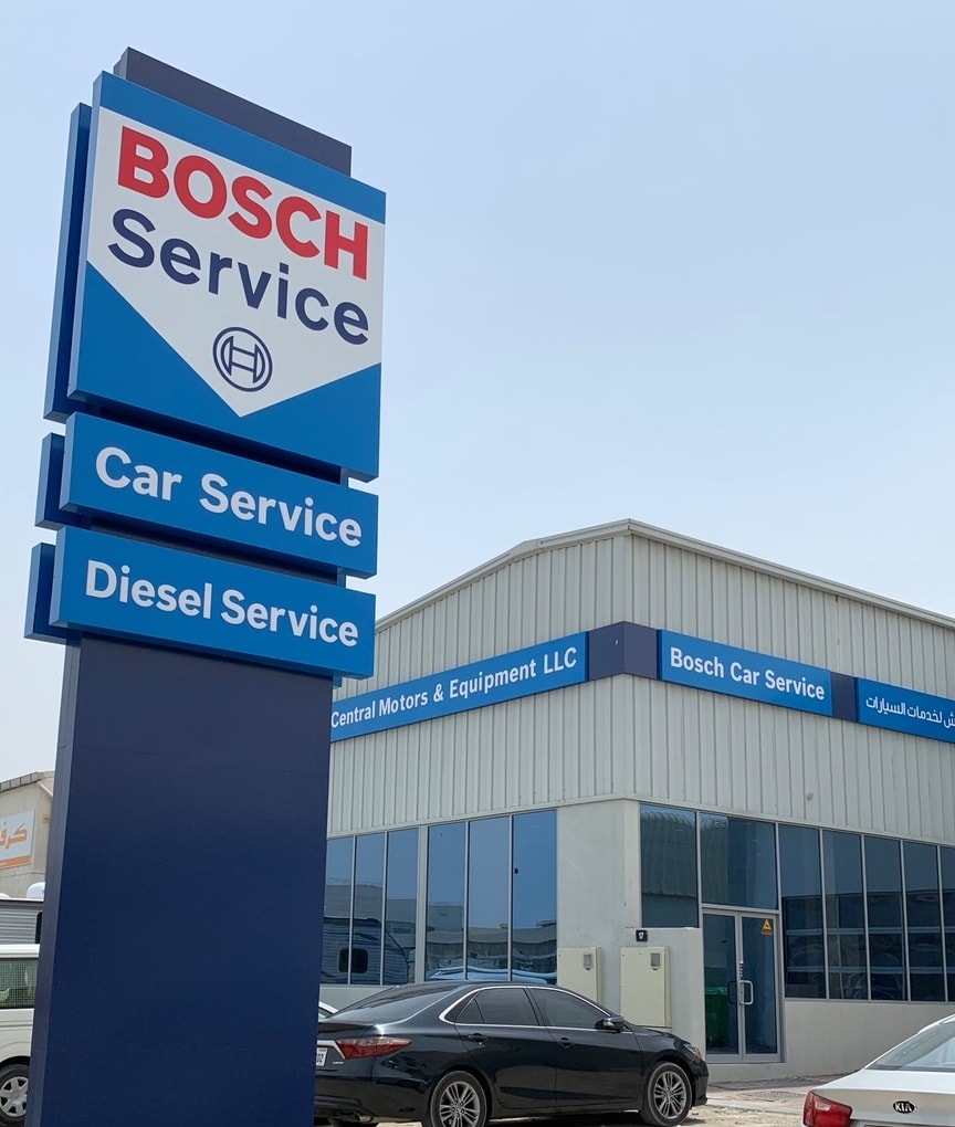 Central Motors & Equipment - Dubai Branch — Auto parts store in Dubai