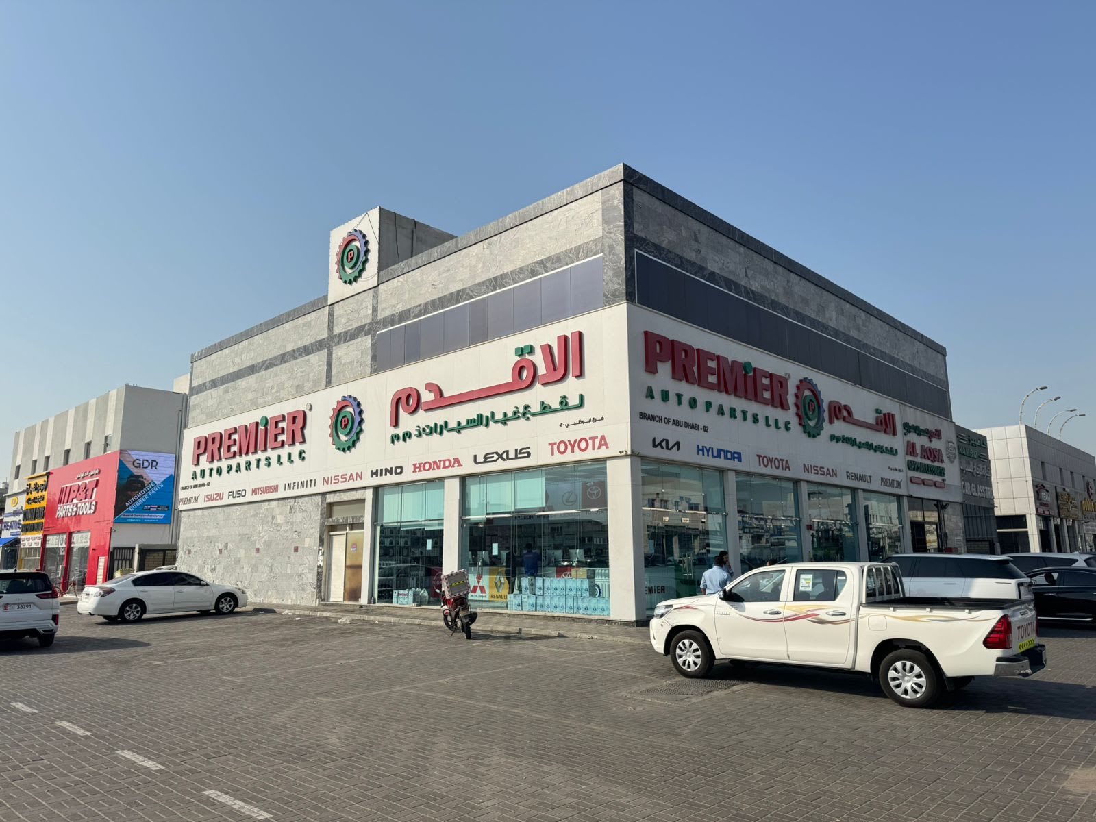 PREMIER AUTO PARTS M-5 — Auto parts store in Abu Dhabi