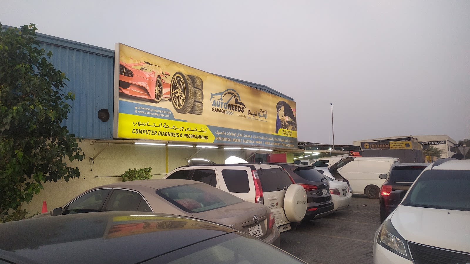 AUTO NEEDS GARAGE — Auto repair shop in Dubai