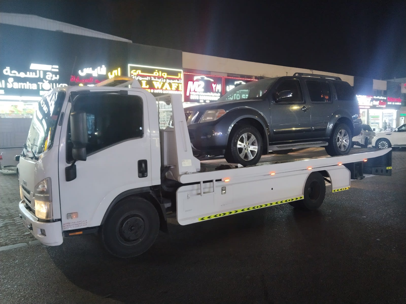 Royal Drive car care/ car accessories — Car accessories store in Abu Dhabi