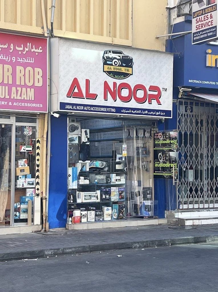 Al Noor Auto Accessories — Car accessories store in Dubai