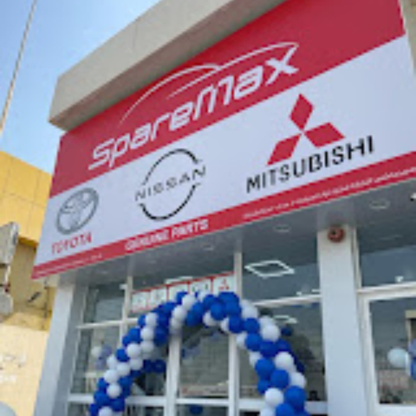 Sparemax Auto Spare Parts Trading LLC, Sharjah — Auto parts store in Sharjah
