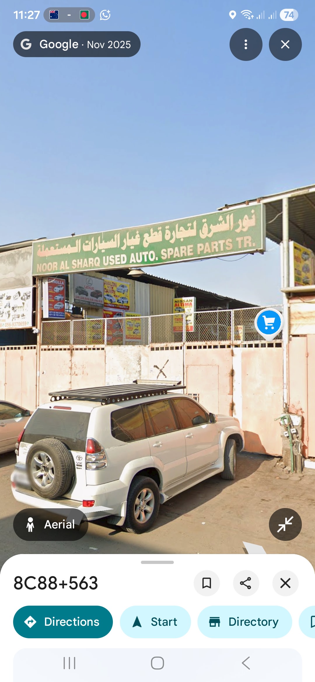 HONDA USED AUTO SPARE PARTS TR — Used auto parts store in Sharjah