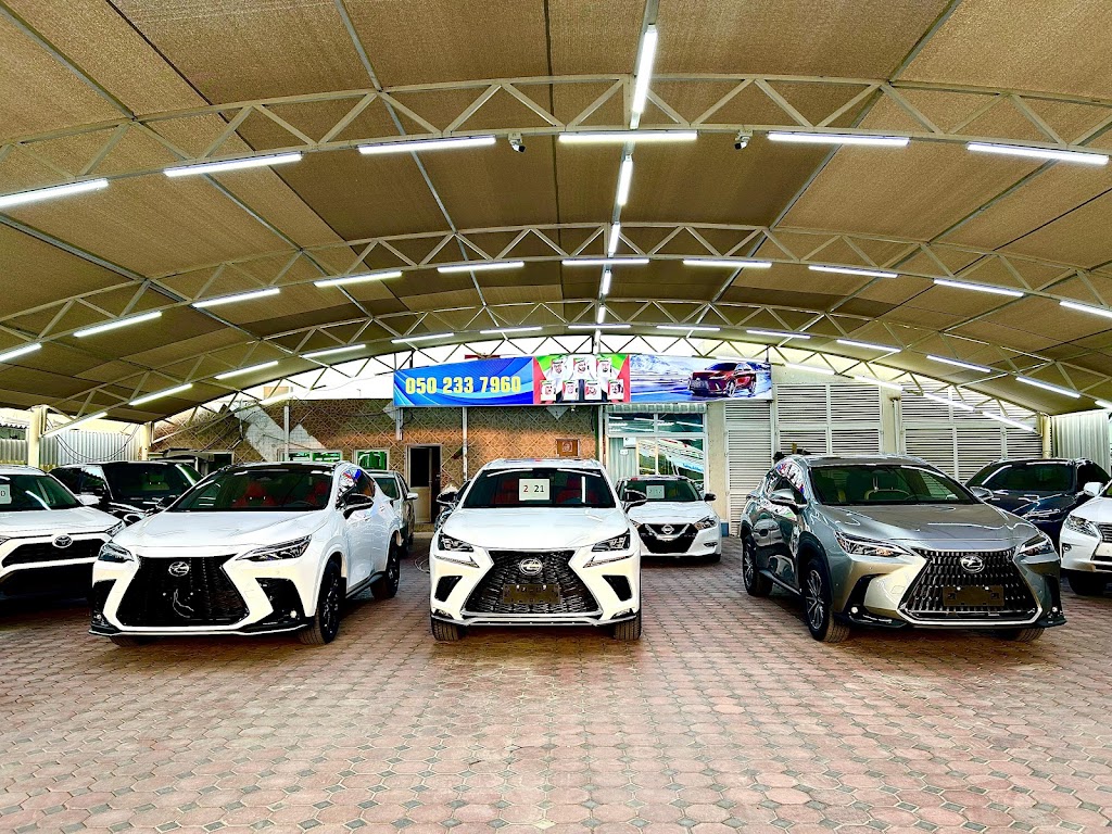 Al Tahmena Used Car F.Z.E — Used car dealer in Ajman | Easy Auto