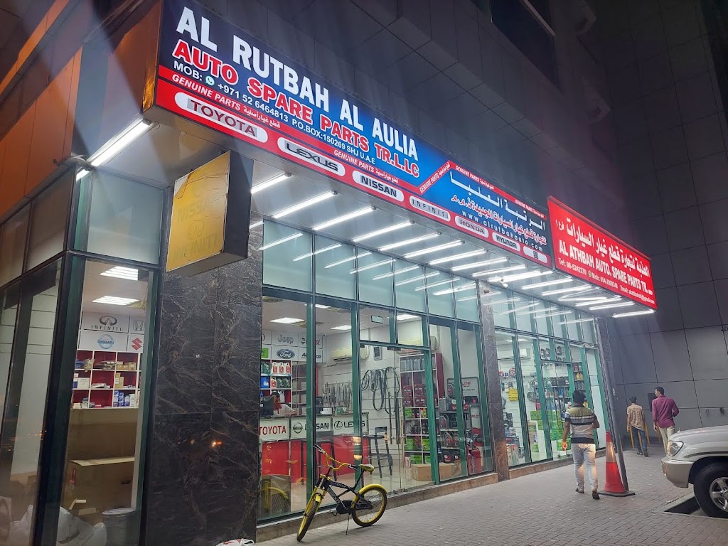 Al Rutbah AL RUTBAH AL AULIA AUTO SPARE PARTS TR LLC — Rated 4.4/5 · 15 Reviews ...