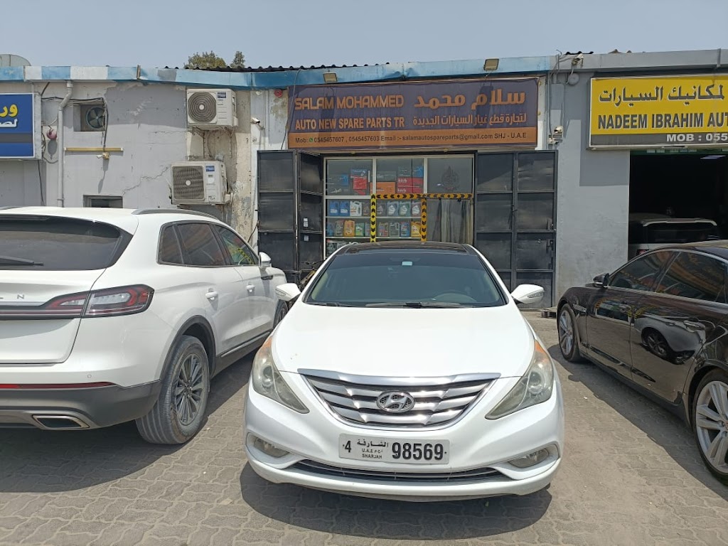 Mahammed Auto2 Salam Mohammed Auto New Spare Parts — Rated 5/5 · 4 Reviews | Easy Auto