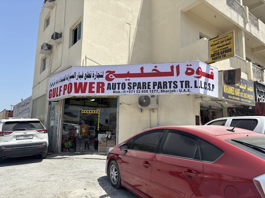 Power Auto CARALLZ.COM (CAZ) GULF POWER AUTO SPARE PARTS SHARJAH STORE — Rated 5/5 ...