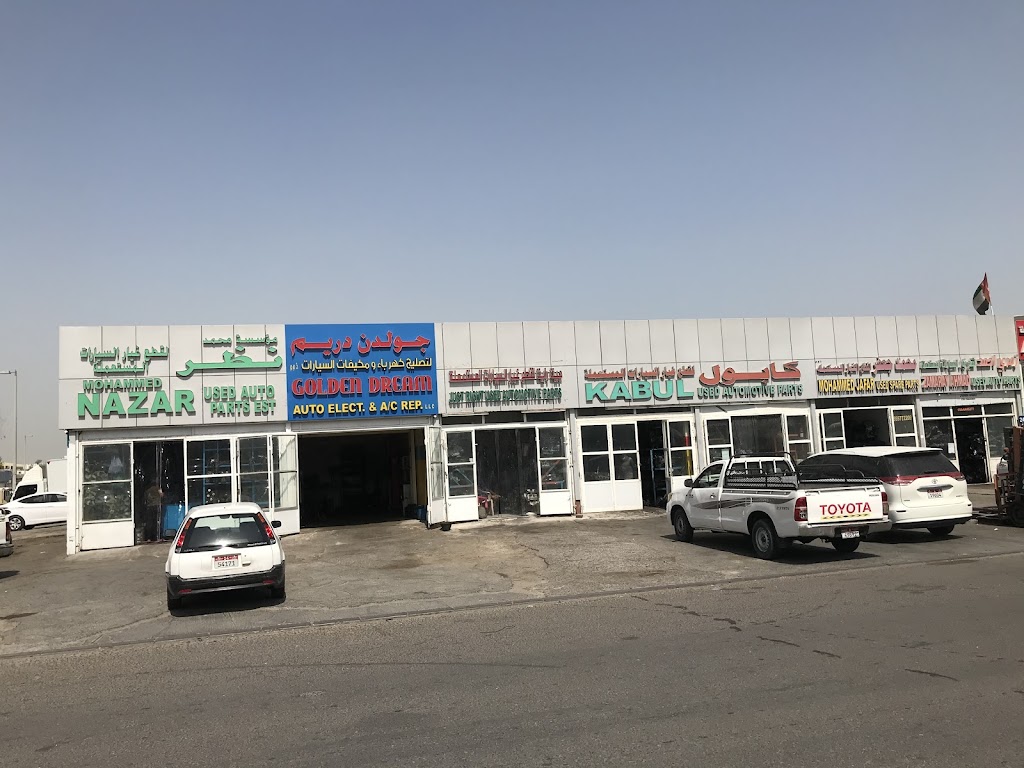 Mahammed Auto2 Mohammed Nazar used auto parts — Rated 4.8/5 · 6 Reviews | Easy Auto