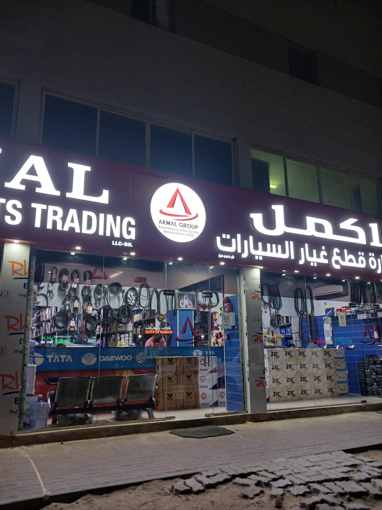 AKMAL AUTO SPARE PARTS — Rated 4.4/5 · 22 Reviews | Easy Auto