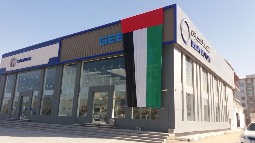Union Motors Rak Union Motors - Ras Al Khaimah — Rated 3/5 · 44 Reviews | Easy Auto