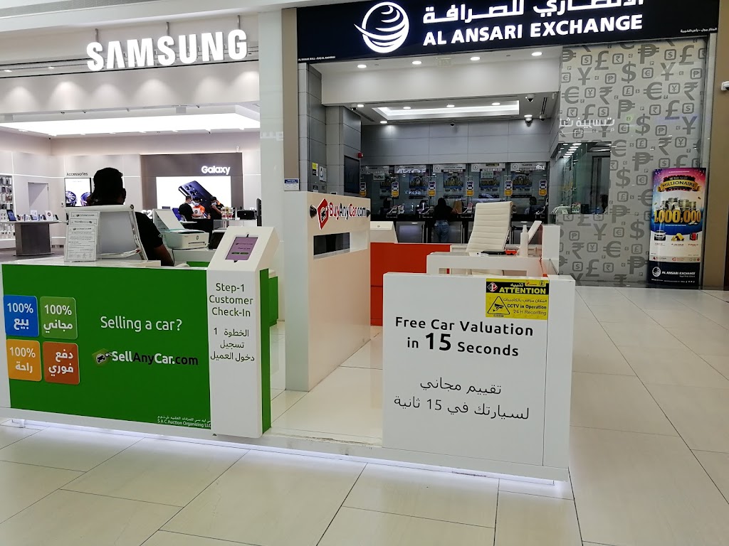 SellAnyCar - RAK - Manar Mall — Rated 4.9/5 · 269 Reviews | Easy Auto