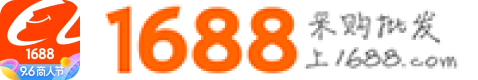 สั่งของจาก 1688
