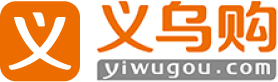 สั่งของจาก yiwugou