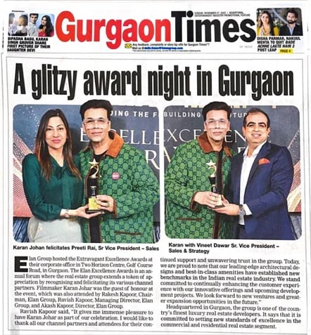 Elan Excellence Awards