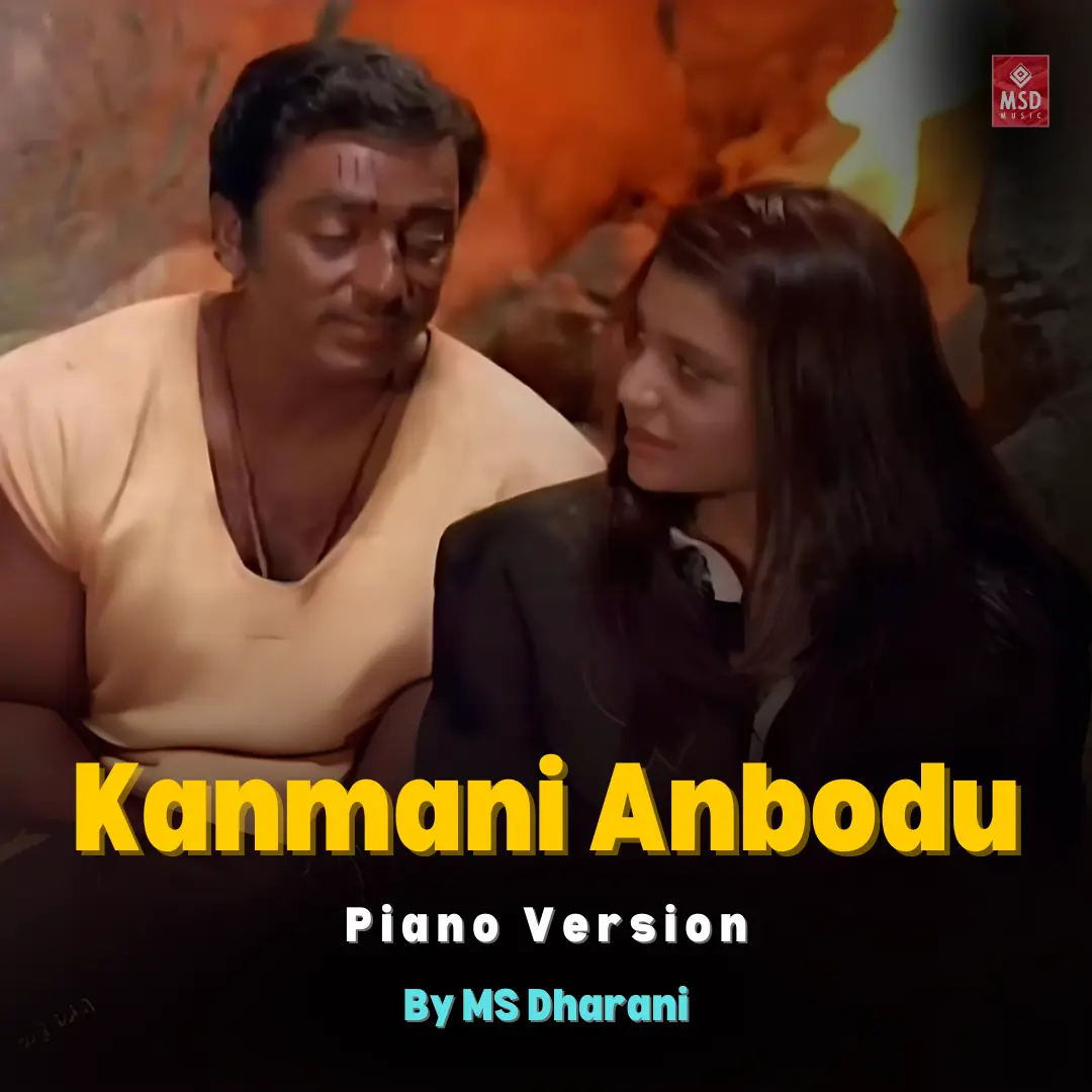 Kanmani Anbodu (Instrumental)