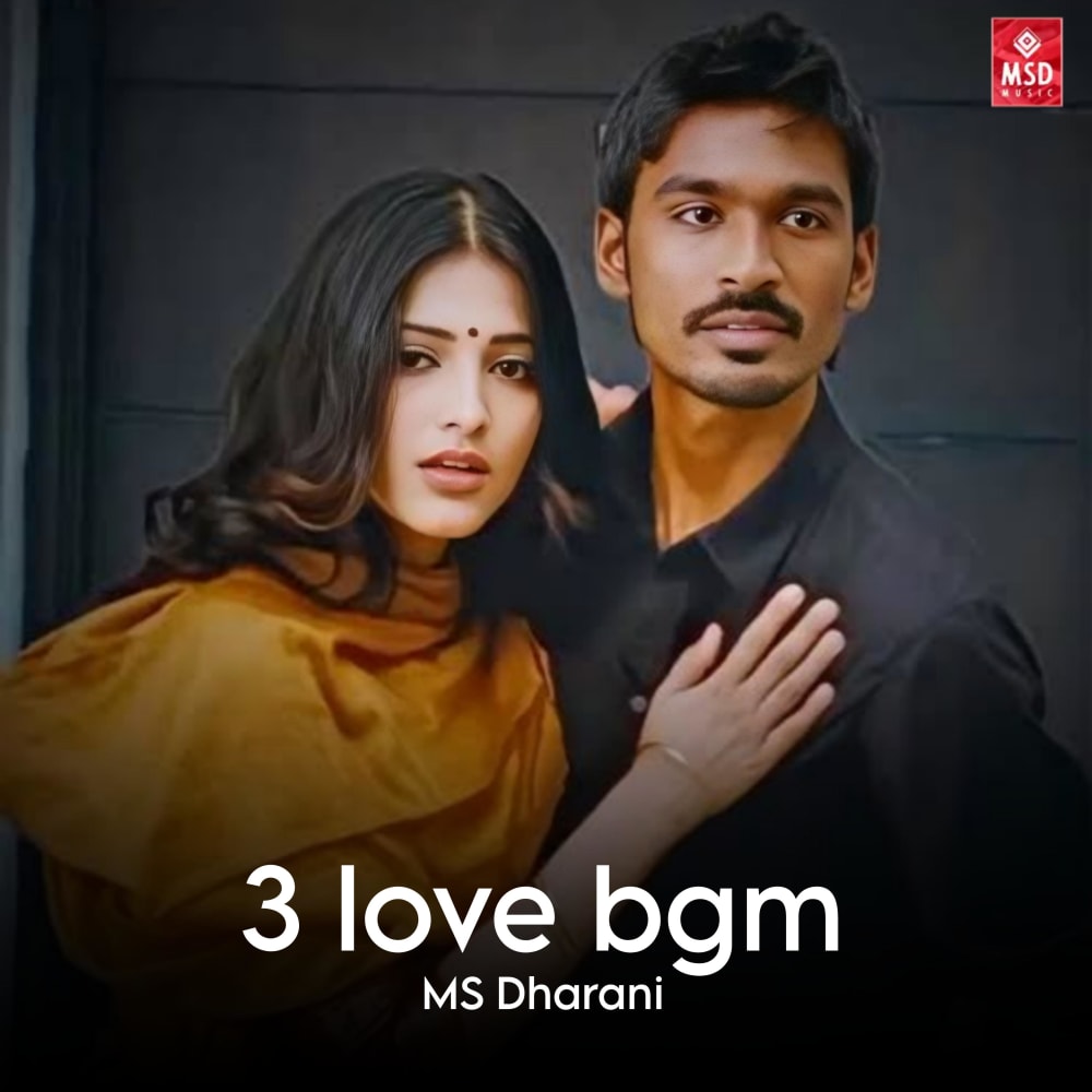 3 Love bgm