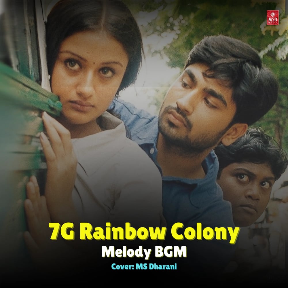 7G Rainbow Colony (Melody)