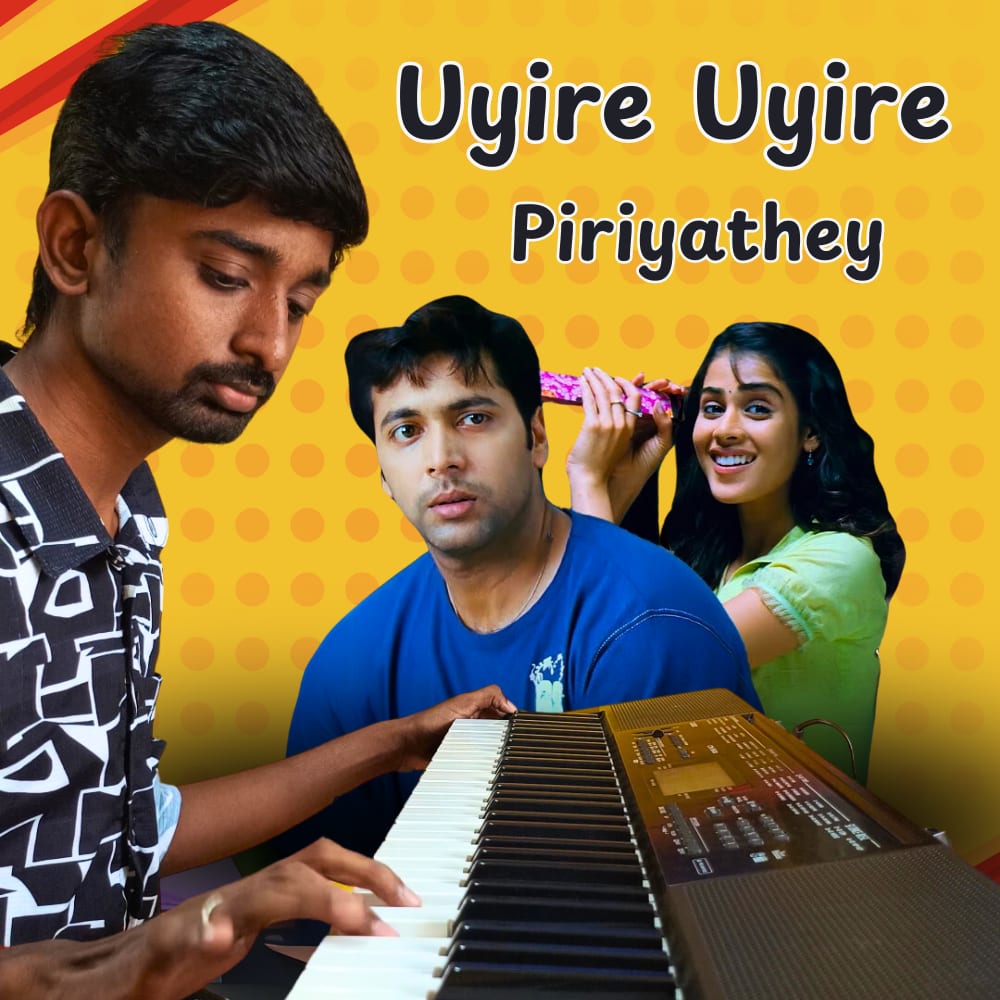 Uyire Uyire Piriyathey BGM