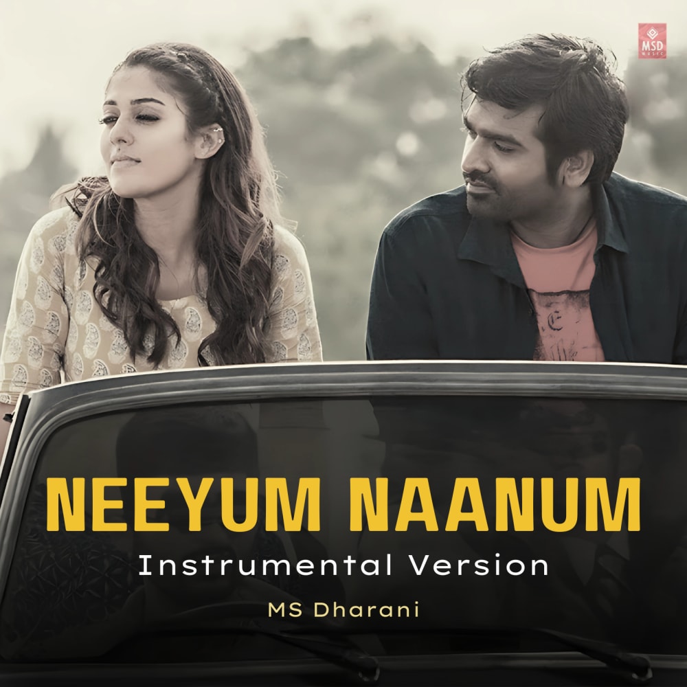 Neeyum Naanum