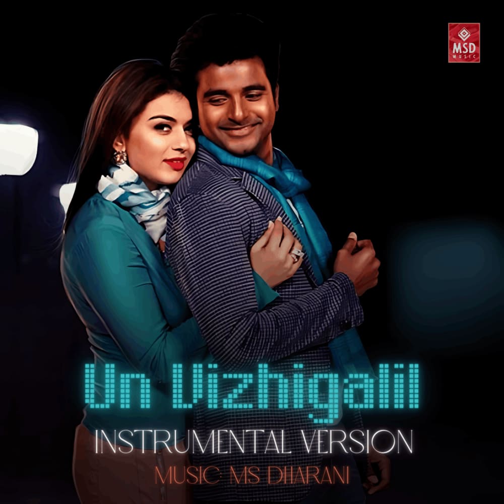 Un Vizhigalil (Instrumental Version)