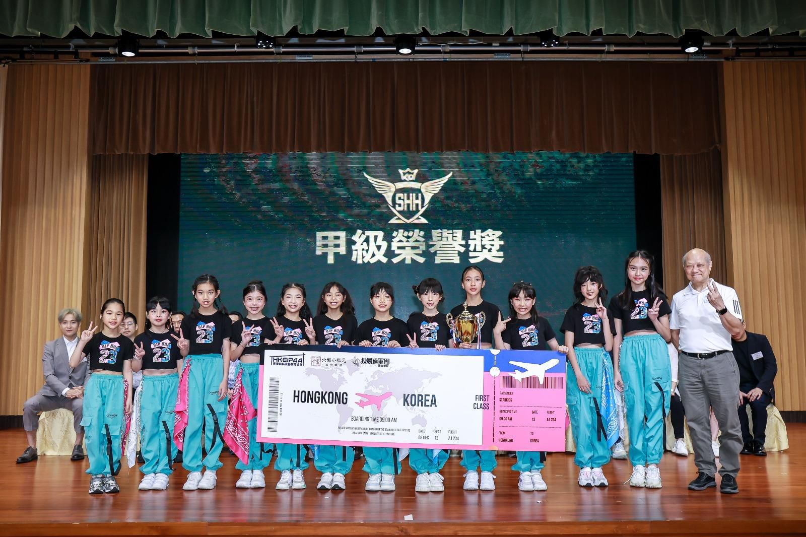 Hip Hop舞蹈比賽