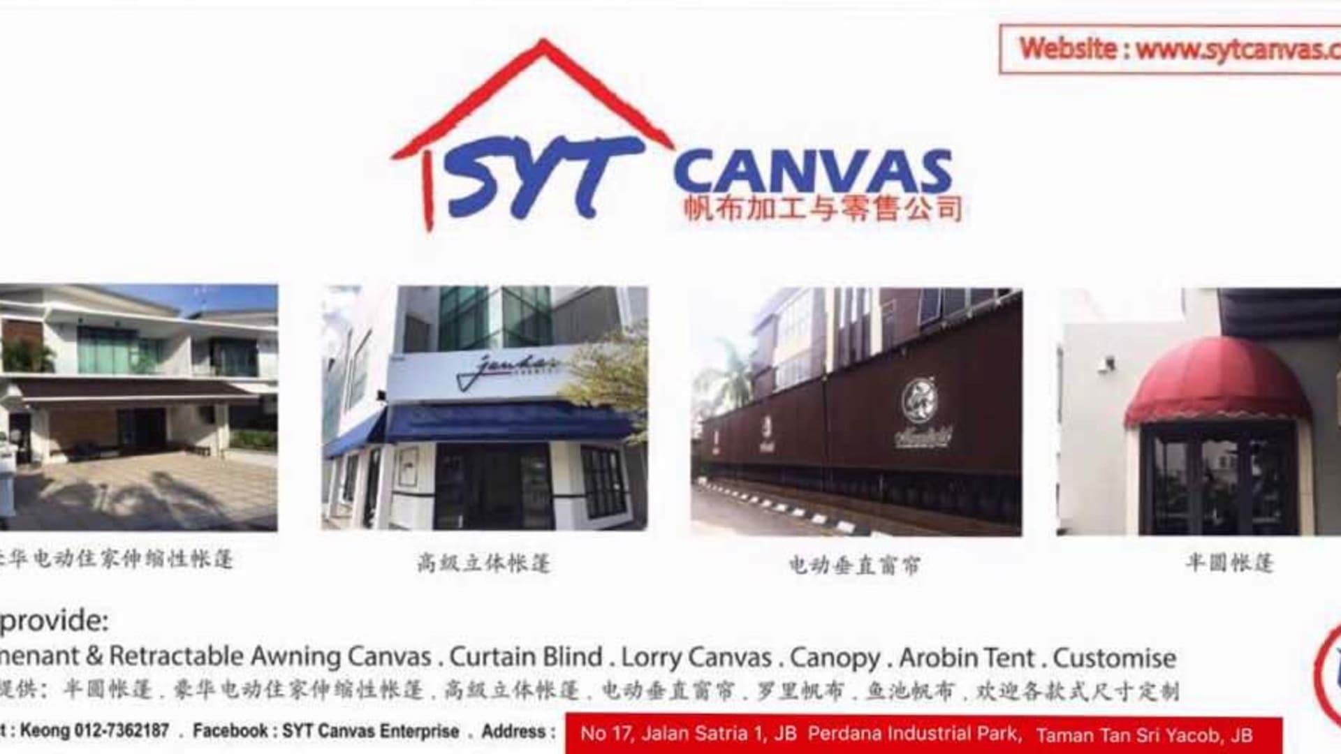 SYT Canvas Enterprise M Sdn Bhd