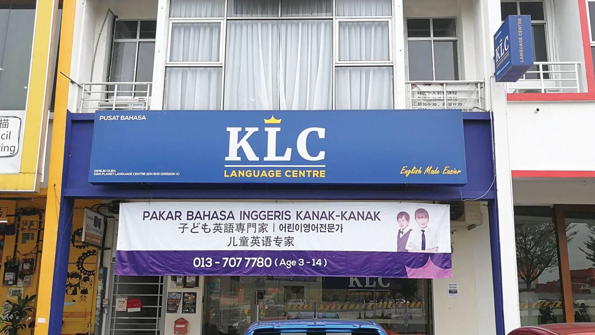 KLC 教育集团 – 激发孩子的无限潜能