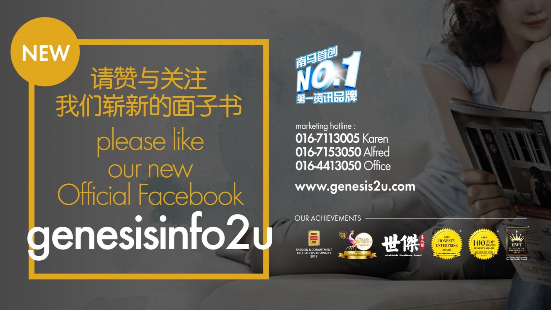 Genesis Media (M) SDN BHD