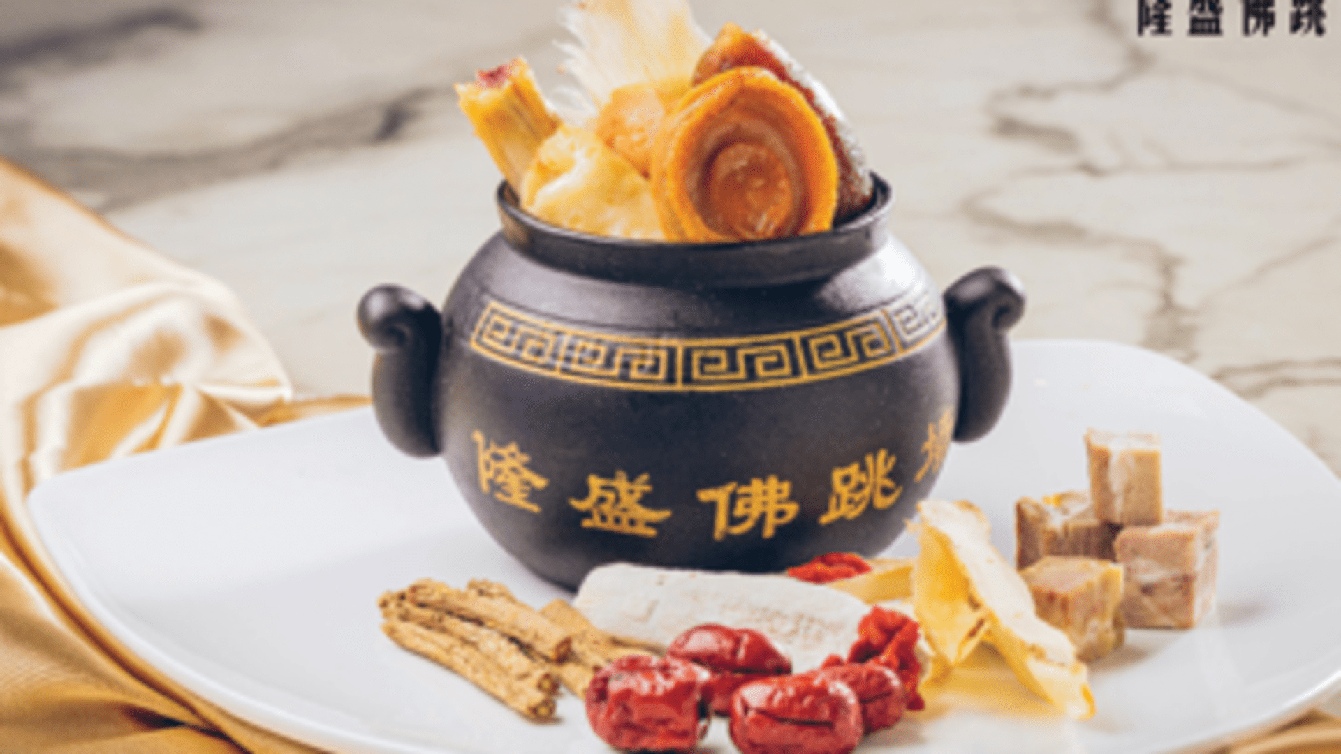 Long Sing Group of restaurants