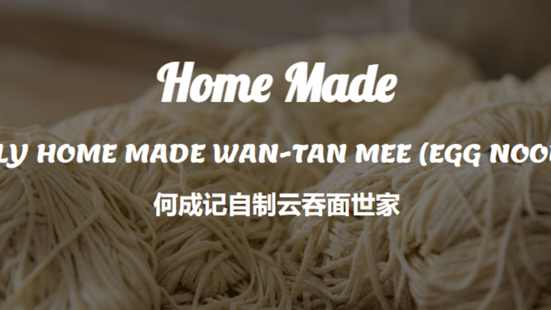 Ho Seng Kee