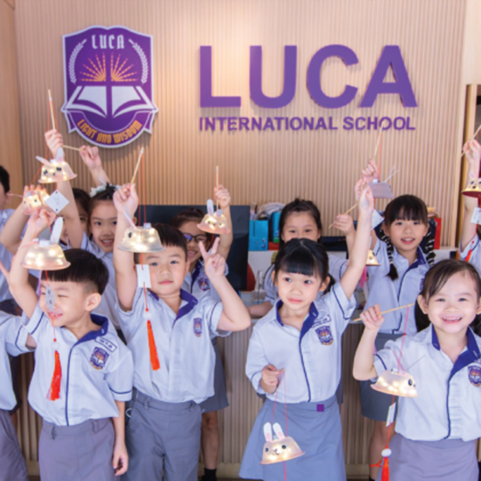Luca国际学校：追求光明与智慧