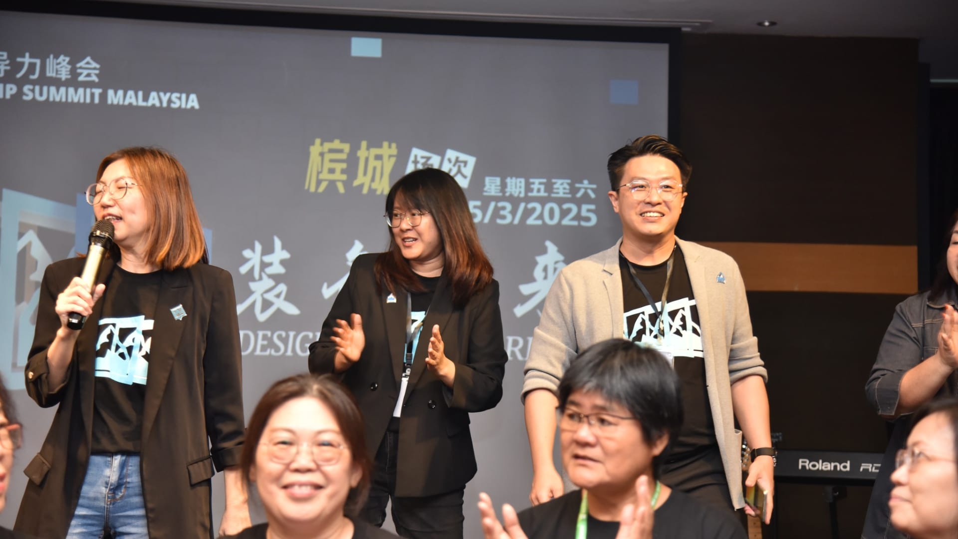 全球领导力峰会马来西亚