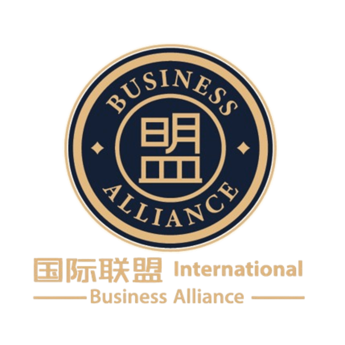 加入国际联盟：连接、成长、创造价值