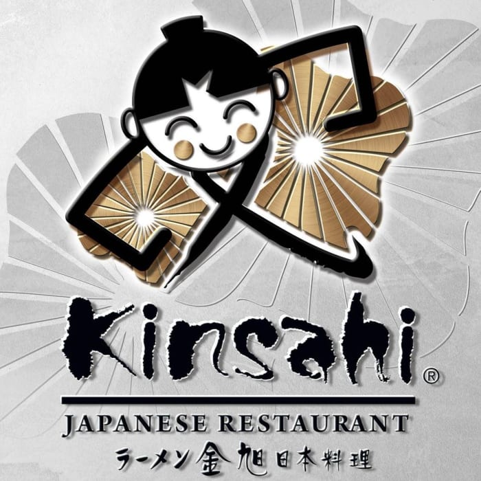 金咲日本料理
