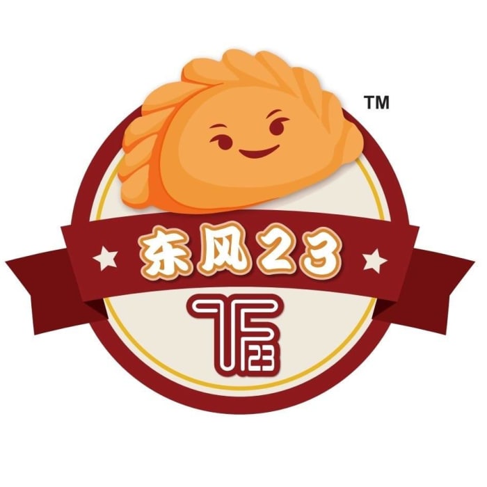 TF23 咖喱角