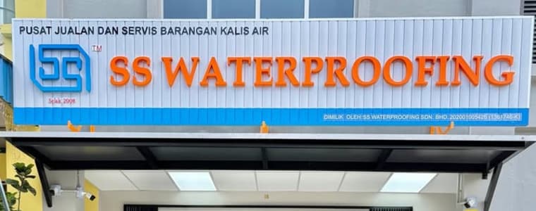 SS Waterproofing JB
