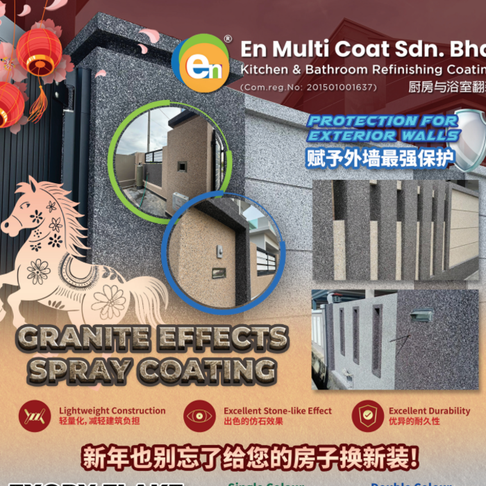 En Multi Coat Sdn. Bhd. | 厨房与浴室专业翻新涂装
