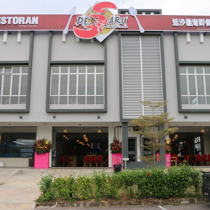 迪沙鲁海鲜餐馆