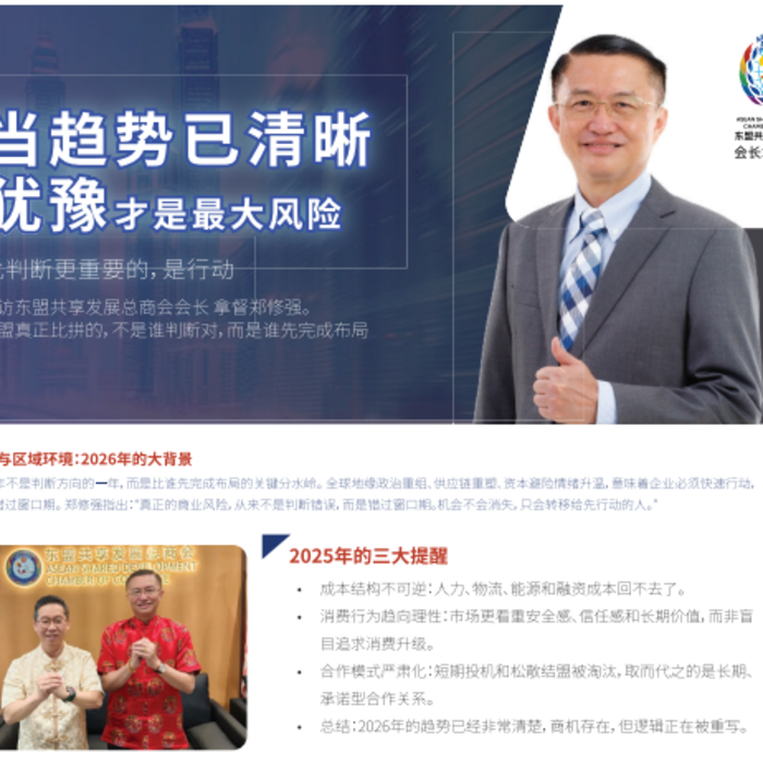 当趋势已清晰，犹豫才是最大风险